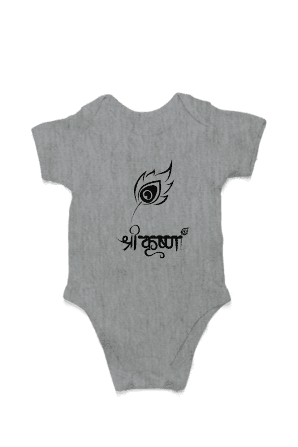 Baby Romper Half Sleeves | Sri Krishna – TOS9 -KRI5 - Image 3