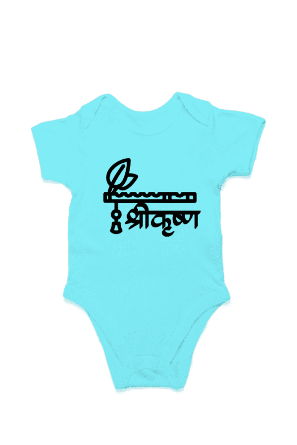 Baby Romper Half Sleeves | Sri Krishna – TOS9 -KRI3 - Image 3