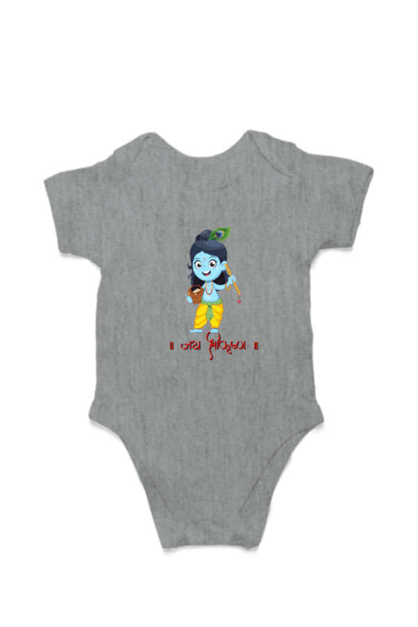 Baby Romper Half Sleeves | Sri Krishna – TOS9 -KRI2 - Image 3