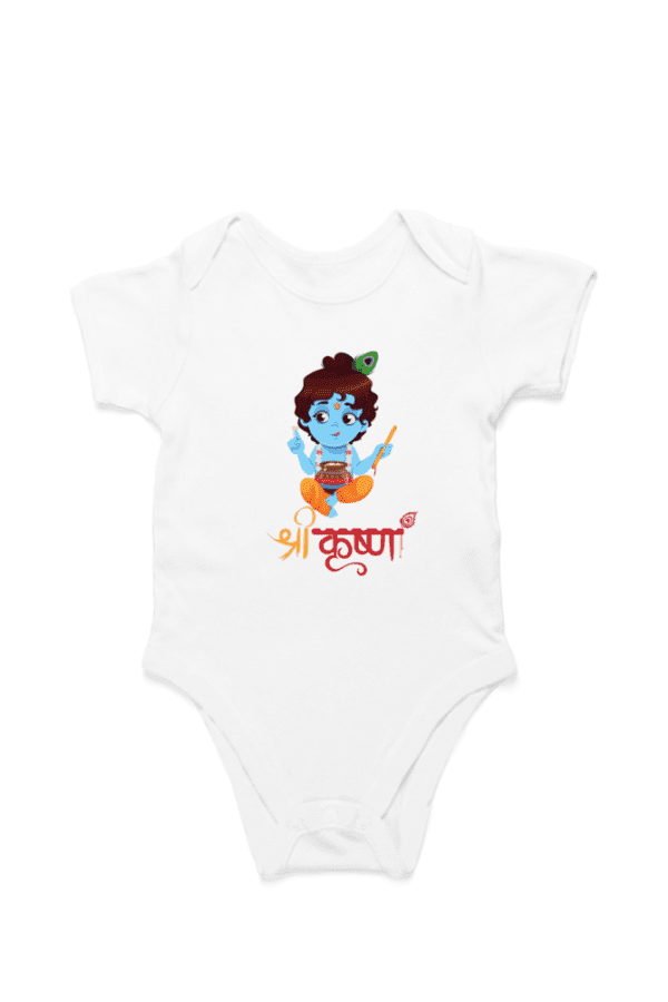 Baby Romper Half Sleeves | Sri Krishna – TOS9 -KRI1 - Image 4