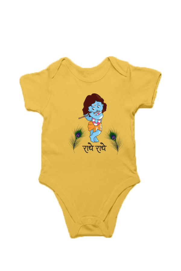Baby Romper Half Sleeves | Sri Krishna – TOS9 -KRI9 - Image 2