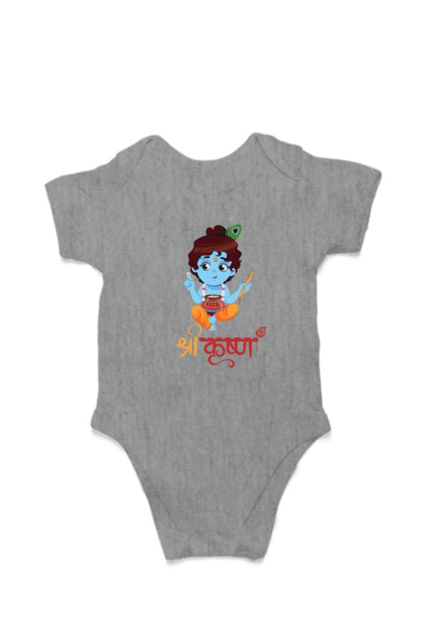 Baby Romper Half Sleeves | Sri Krishna – TOS9 -KRI1 - Image 3