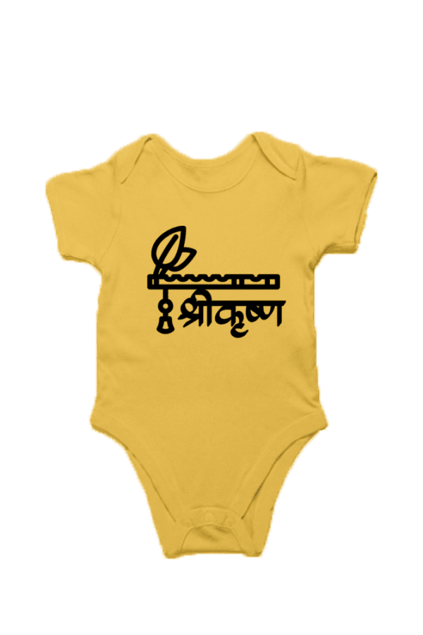 Baby Romper Half Sleeves | Sri Krishna – TOS9 -KRI3 - Image 2