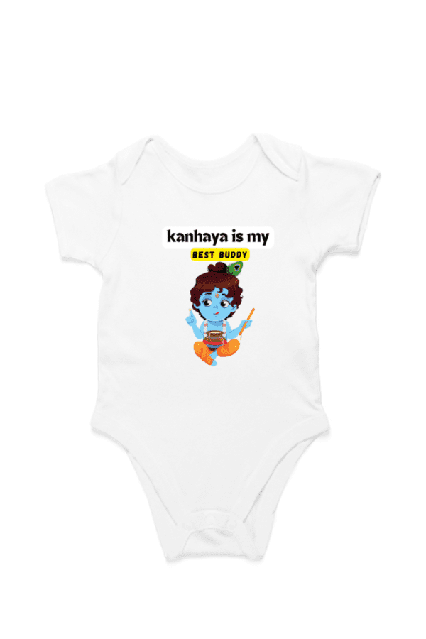 Baby Romper Half Sleeves | Sri Krishna – TOS9 -KRI10 - Image 4