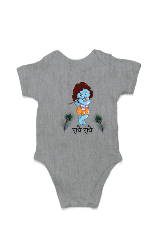 Baby Romper Half Sleeves | Sri Krishna – TOS9 -KRI9 - Image 3