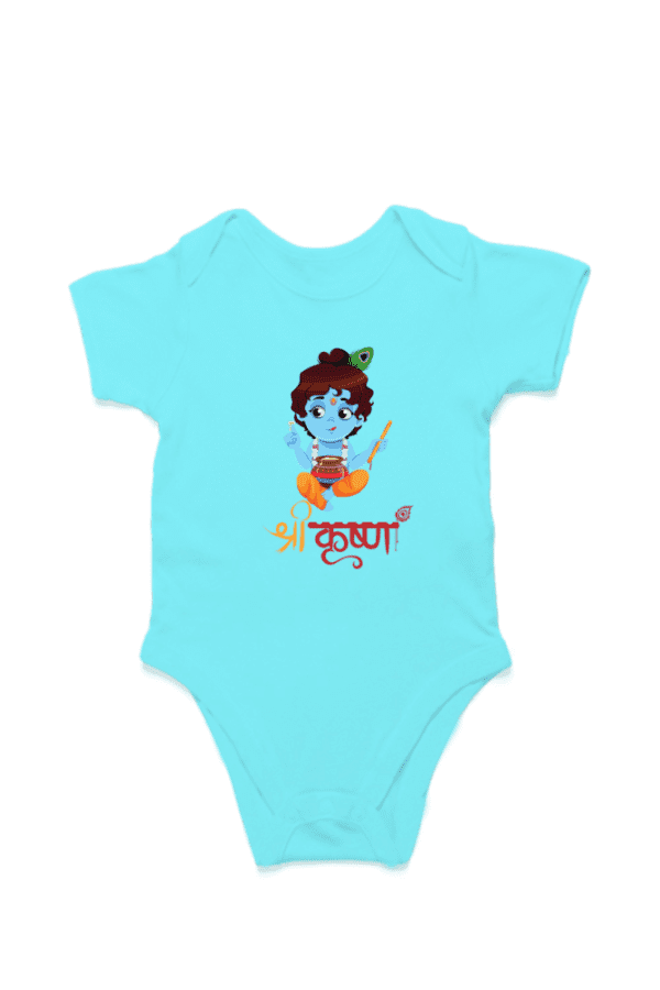 Baby Romper Half Sleeves | Sri Krishna – TOS9 -KRI1 - Image 2