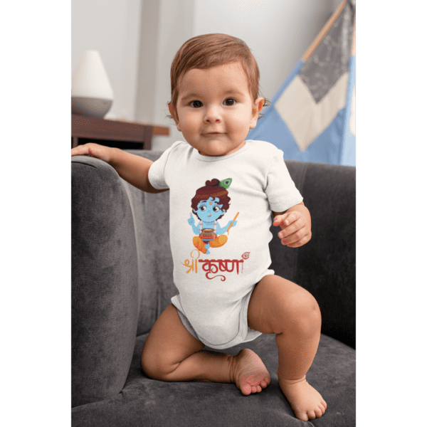 Baby Romper Half Sleeves | Sri Krishna – TOS9 -KRI1