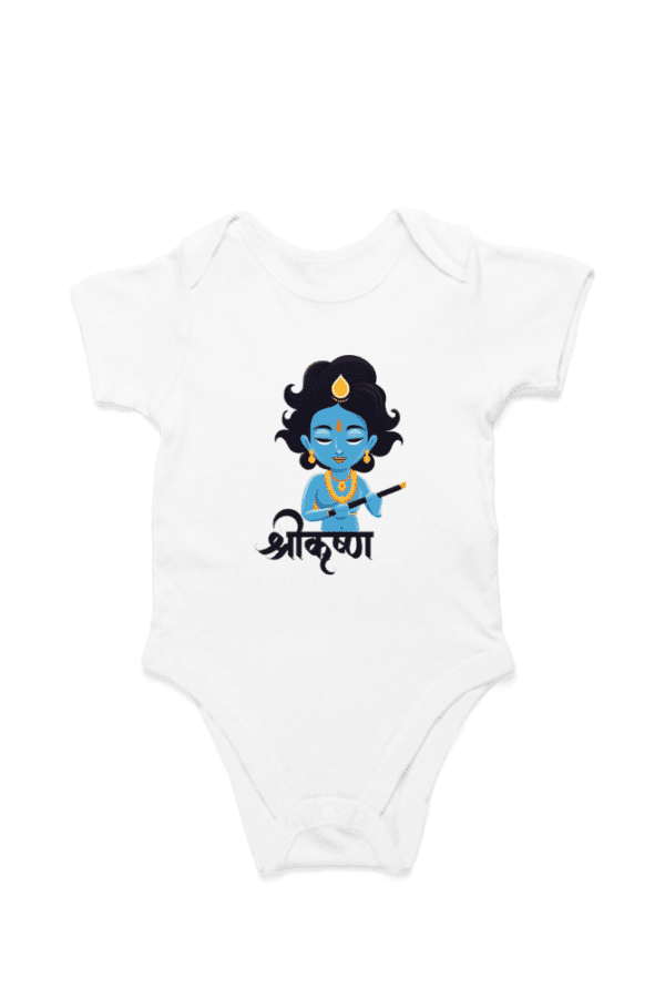 Baby Romper Half Sleeves | Sri Krishna – TOS9 -KRI8 - Image 4