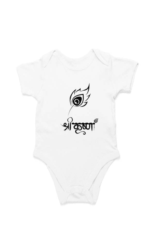 Baby Romper Half Sleeves | Sri Krishna – TOS9 -KRI5 - Image 4