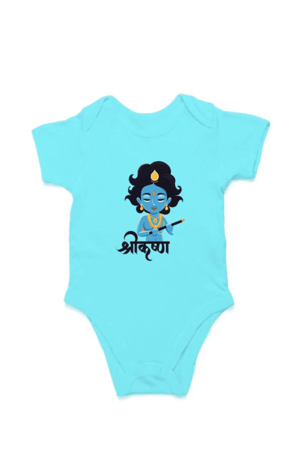Baby Romper Half Sleeves | Sri Krishna – TOS9 -KRI8 - Image 2