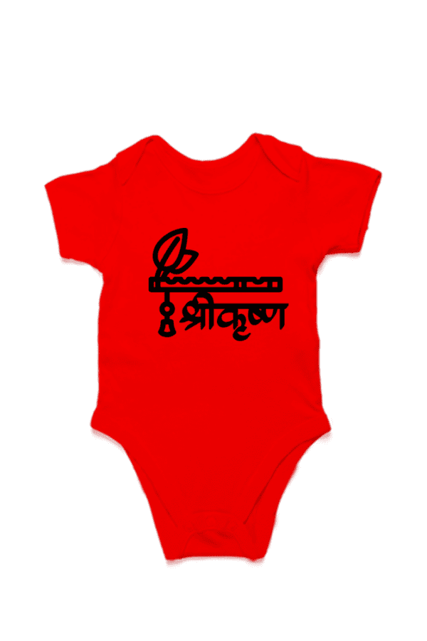 Baby Romper Half Sleeves | Sri Krishna – TOS9 -KRI3