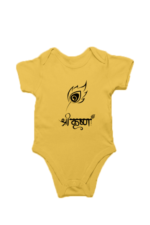 Baby Romper Half Sleeves | Sri Krishna – TOS9 -KRI5 - Image 2