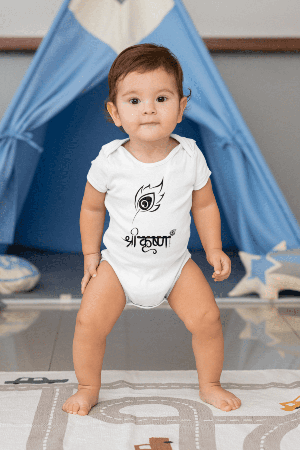 Baby Romper Half Sleeves | Sri Krishna – TOS9 -KRI5 - Image 8