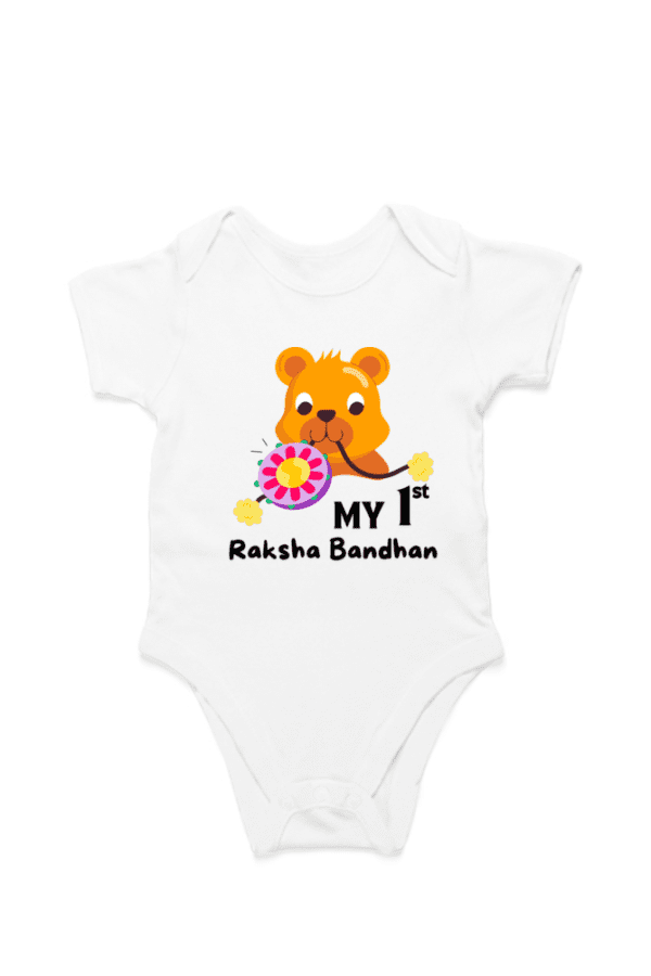 Baby Romper Half Sleeves | Rakhi – TOS18 -Rakhi01 - Image 4