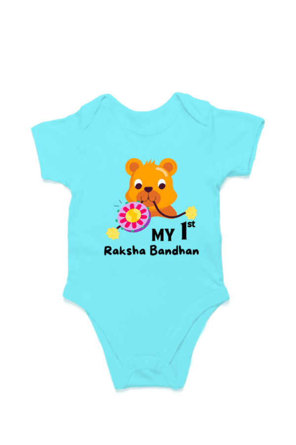 Baby Romper Half Sleeves | Rakhi – TOS18 -Rakhi01 - Image 2