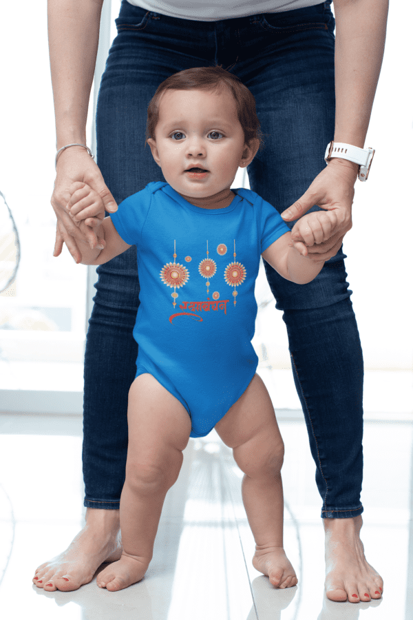 Baby Romper Half Sleeves | Rakhi – TOS18 -Rakhi03 - Image 7