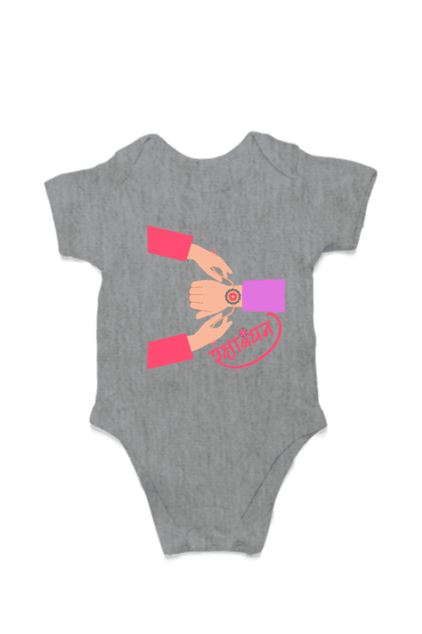 Baby Romper Half Sleeves | Rakhi – TOS18 -Rakhi04 - Image 3