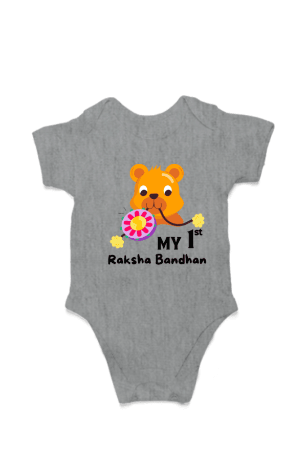 Baby Romper Half Sleeves | Rakhi – TOS18 -Rakhi01 - Image 3