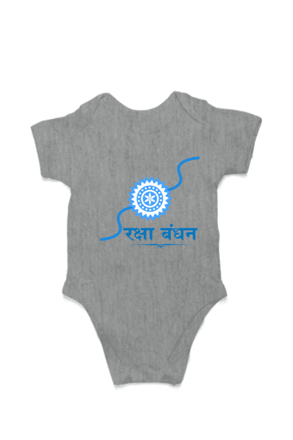 Baby Romper Half Sleeves | Rakhi – TOS18 -Rakhi05 - Image 3