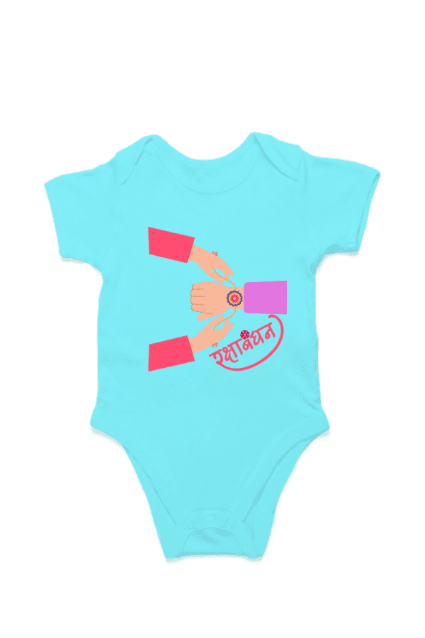 Baby Romper Half Sleeves | Rakhi – TOS18 -Rakhi04 - Image 2