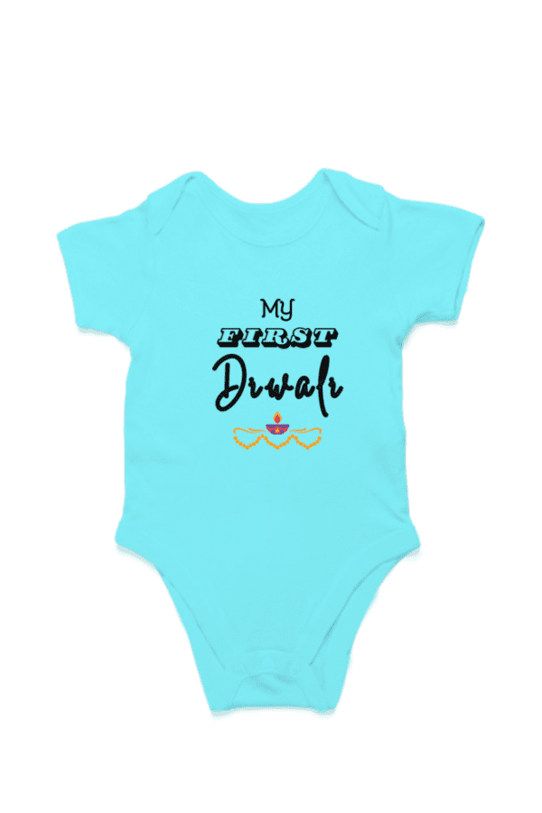 Baby Romper Half Sleeves | My First Diwali - TOS_20_D05 - Image 3