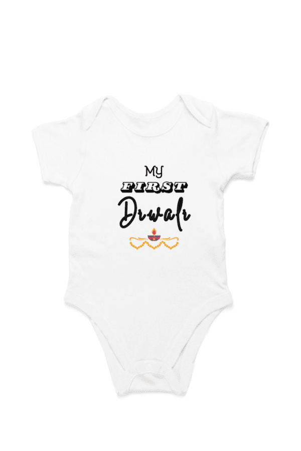 Baby Romper Half Sleeves | My First Diwali - TOS_20_D05 - Image 4