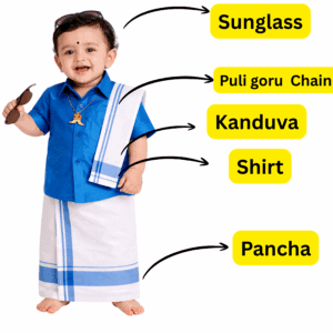 Boys Dhoti Shirt Set with Kanduva & Puligoru Chain | 0–2 Years